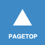 PAGETOP